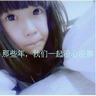 致命id